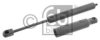 MERCE 2218800329 Gas Spring, bonnet